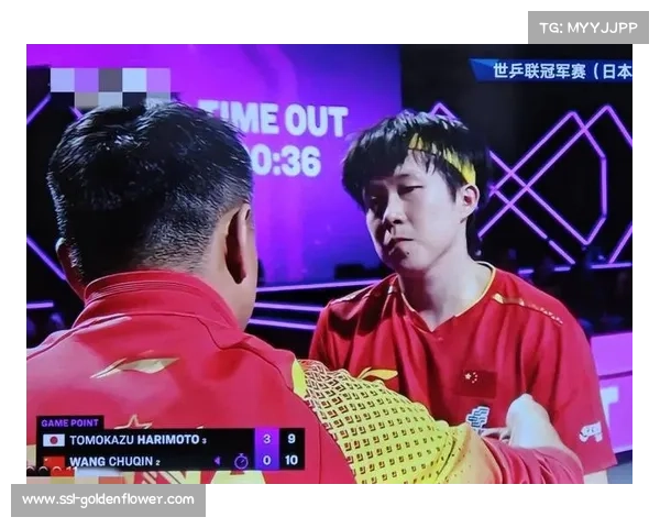 王楚钦惊险逆转张本智和 国乒连赢两盘激战亚锦赛男团决胜局